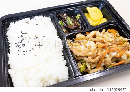 おいしい中華料理の肉野菜炒め弁当 おいしい中華料理の肉野菜炒め弁当 115629472