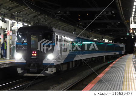 高崎線特急あかぎ号(青色E257系電車) 高崎線特急あかぎ号(青色E257系電車) 115629477