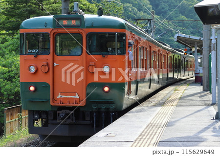 ［JR-V］伯備線115系（湘南色編成：岡山⇔新見） 115629649