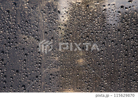 Condensation on dirty window. Badly insulated apartments 115629870