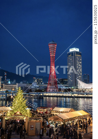ハーバーランドの夜景　クリスマスマーケット 115630025