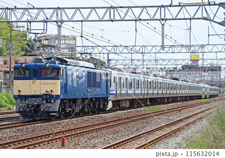 東海道線: 大船 (Ofuna)