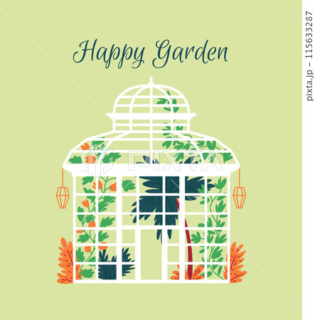 Glass orangery with text Happy Garden. 115633287