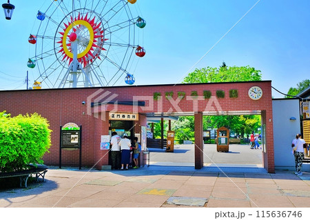 おびひろ動物園の風景 115636746