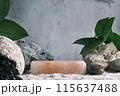 Background for cosmetic products grey concrete scene with himalayan salt and green leaves. Natural stone podium. Empty showcase for packaging product presentation. Mock up pedestal eco friendly 115637488