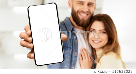 Real Estate Concept. Couple Holding New House Keys, Crop, Panorama 115638025