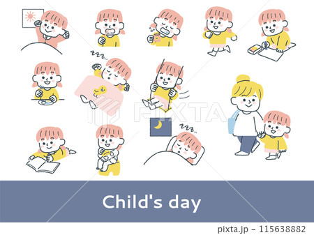 幼稚園、保育園くらいの幼児の1日のイラストセット(女の子) 幼稚園、保育園くらいの幼児の1日のイラストセット(女の子) 115638882