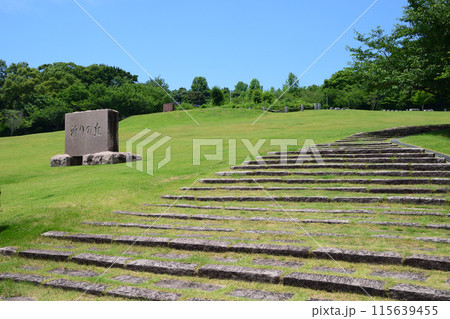 独鈷山 祈りの丘記念公園 115639455