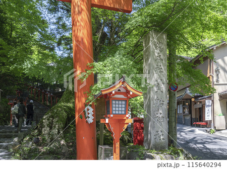 貴船神社　ニの鳥居　社号標 115640294