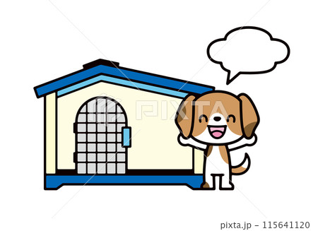 青い屋根のドッグハウスの前に立つ笑顔のビーグル犬と漫画の吹き出しのかわいいイラスト 115641120