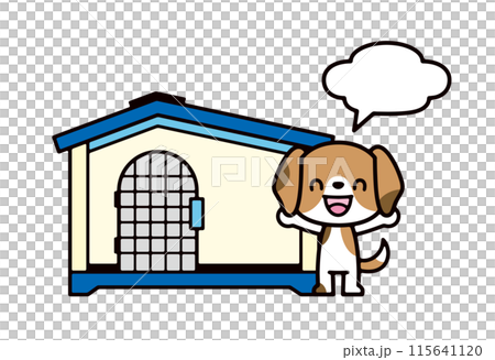 青い屋根のドッグハウスの前に立つ笑顔のビーグル犬と漫画の吹き出しのかわいいイラスト 115641120
