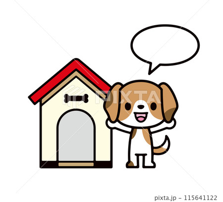 赤い屋根の犬小屋の前に立つビーグル犬と漫画の吹き出しのかわいいイラスト 115641122