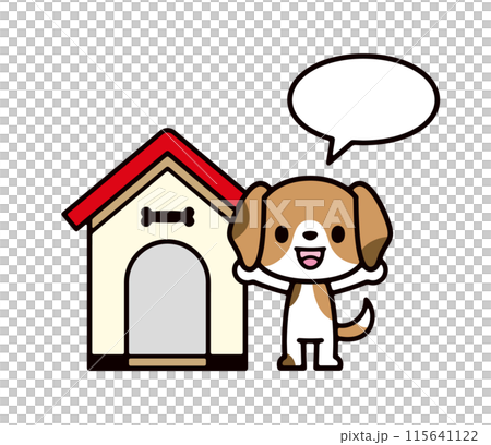 赤い屋根の犬小屋の前に立つビーグル犬と漫画の吹き出しのかわいいイラスト 115641122