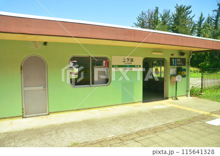 JR東日本信越本線直江津駅から柏崎駅までの車窓風景(2022年夏) JR東日本信越本線直江津駅から柏崎駅までの車窓風景(2022年夏) 115641328