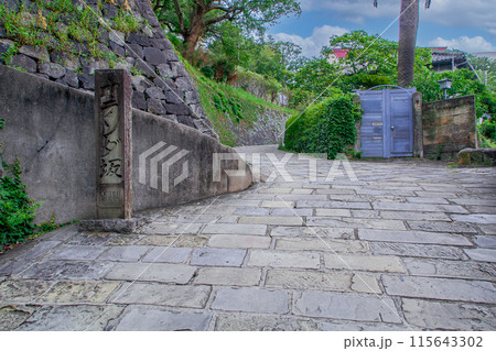 オランダ坂 115643302