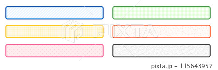 シンプルでポップなテロップベースのセット ベクター素材 シンプルでポップなテロップベースのセット ベクター素材 115643957