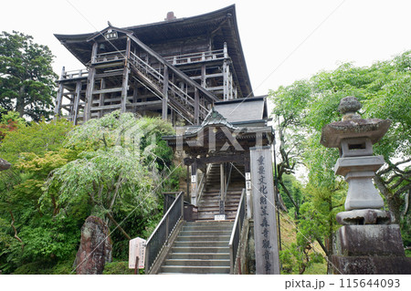 千葉県 笠森寺観音堂 千葉県 笠森寺観音堂 115644093