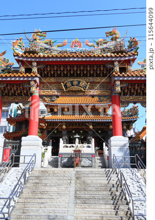 横浜中華街 関帝廟 横浜中華街 関帝廟 115644099