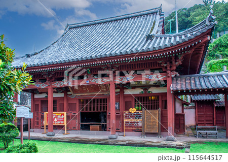 興福寺 興福寺 115644517