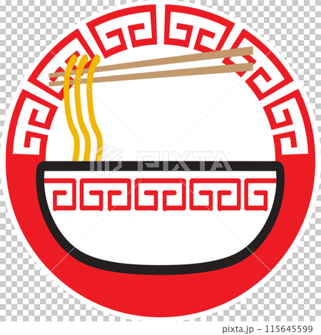 The Noodles logo or icon for food concept. 115645599