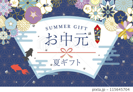 お中元 広告用バナー素材 お中元 広告用バナー素材 115645704