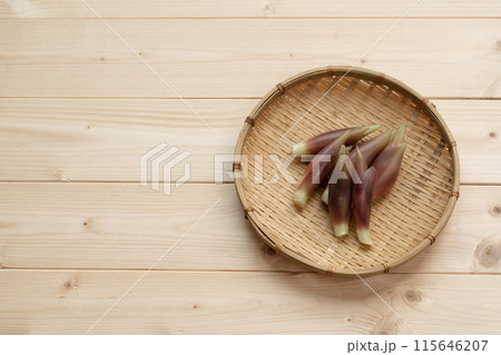 みょうが ミョウガ 茗荷 みょうが ミョウガ 茗荷 115646207