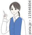 指をさしながら説明している女性 115646804