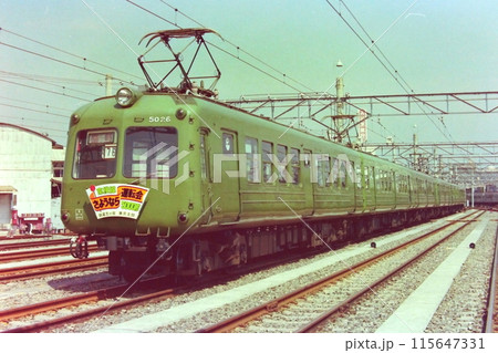 東急・初代5000系東横線さようなら運転会の光景、オールMです、元住吉検車区、1980年3月16日 115647331