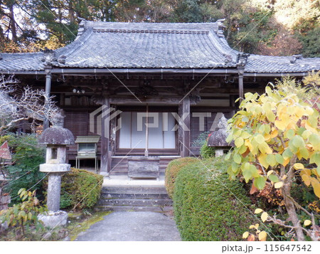 宇陀川沿いに立つ大野寺 宇陀川沿いに立つ大野寺 115647542