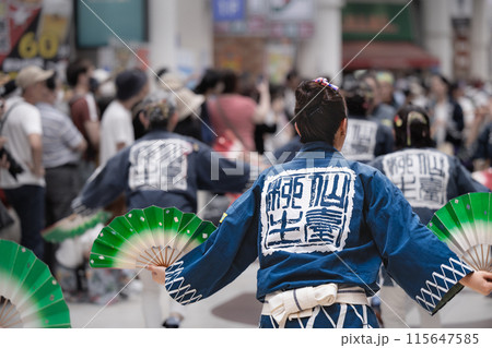 仙台青葉まつり すずめ踊り扇子 仙台青葉まつり すずめ踊り扇子 115647585