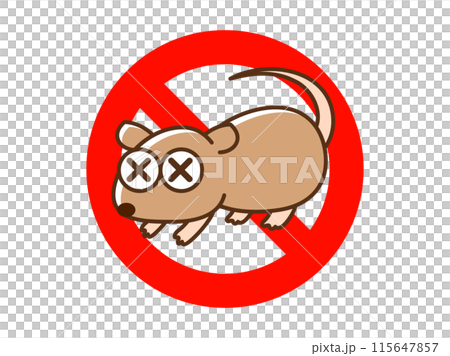 Pest_prohibited sign illustration_rat 115647857