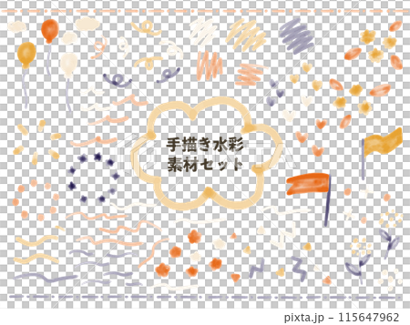 Orange purple hand-drawn watercolor illustration material set Orange purple hand-drawn watercolor illustration material set 115647962