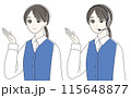 案内する女性のセット 115648877