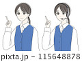 指差しで案内する女性のセット 115648878