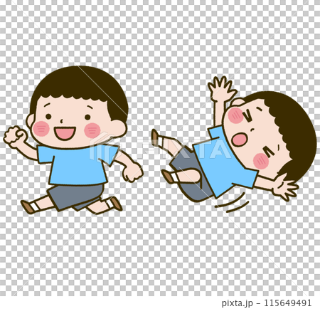 走ると危ない 走ると危ない 115649491