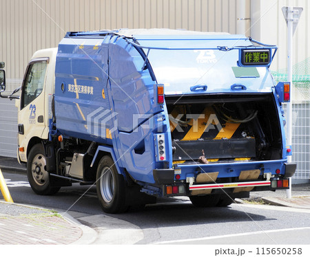 ごみ収集車 115650258