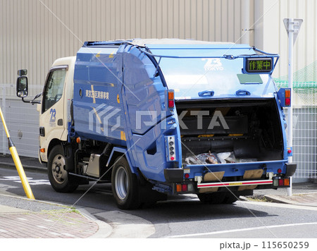 ごみ収集車 115650259