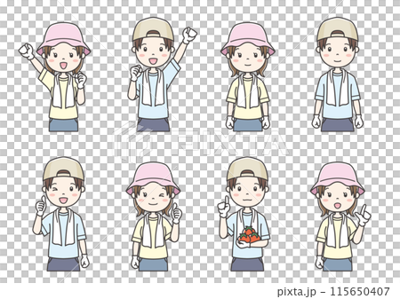 Clip art of person by occupation 82 115650407