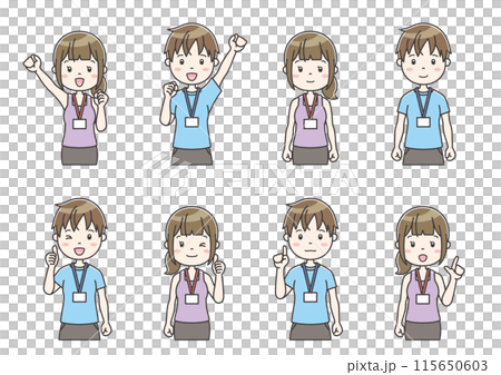 職業別人物イラスト92　Clip art of person by occupation 115650603