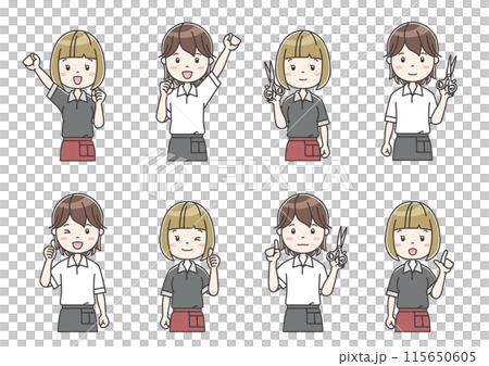 Clip art of person by occupation 94 115650605