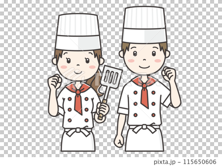 Clip art of person by occupation 95 115650606