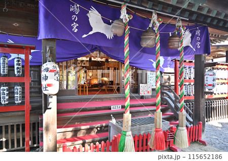 中山道鴻巣宿散歩：鴻神社　拝殿　鴻巣市本宮町　 115652186