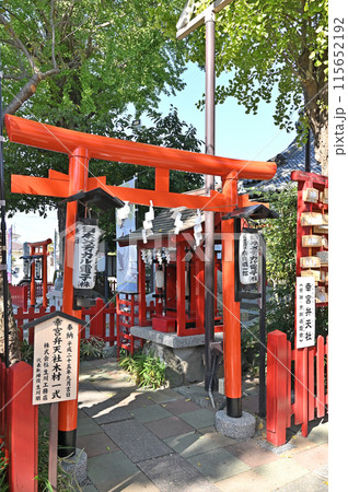 中山道鴻巣宿散歩:鴻神社 幸の宮弁天社 鴻巣市本宮町 中山道鴻巣宿散歩:鴻神社 幸の宮弁天社 鴻巣市本宮町 115652192