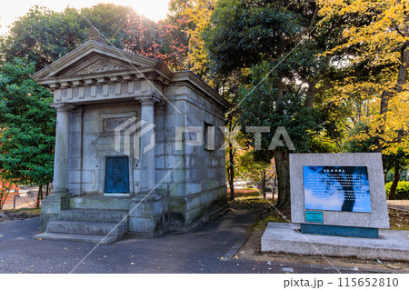 東京 千代田区 永田町 国会前庭にある日本水準原点 東京 千代田区 永田町 国会前庭にある日本水準原点 115652810