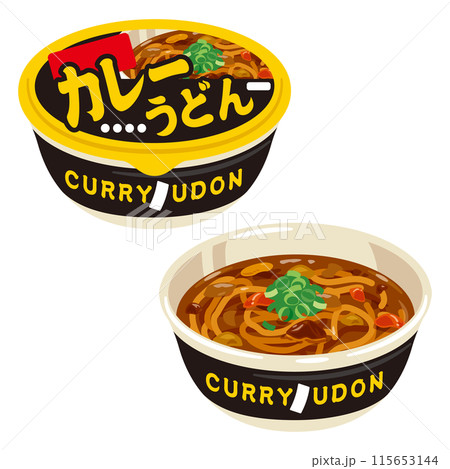 カップカレーうどん 115653144