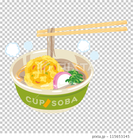 Cup soba with the noodles lifted 115653145