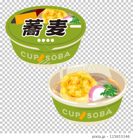 Cup soba 115653146