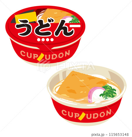 カップうどん 115653148