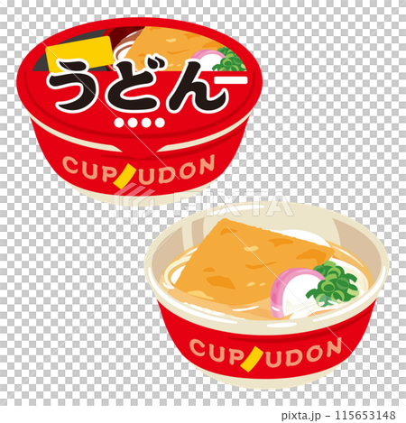 カップうどん 115653148