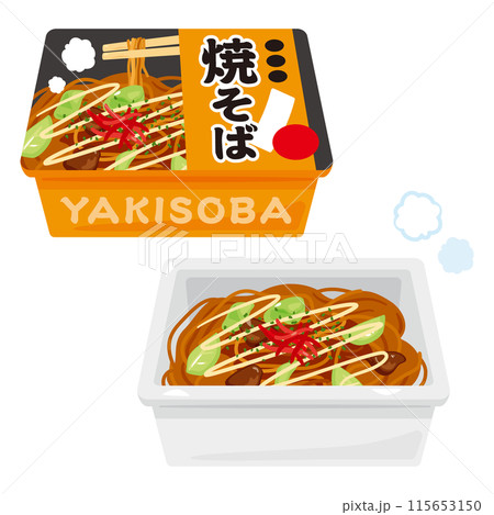 カップ焼きそば 115653150